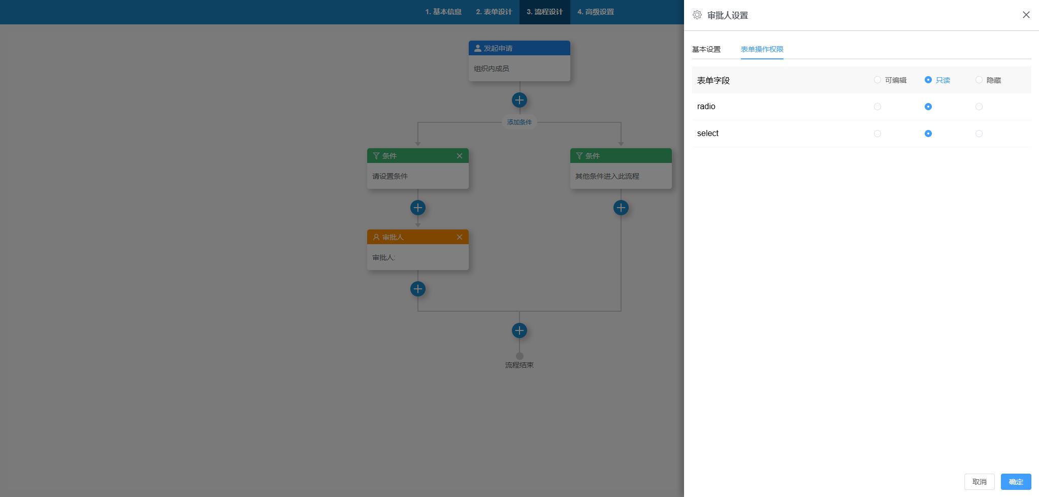 https://file.uncode.vip/quxiu-cloud/image/1.jpg
