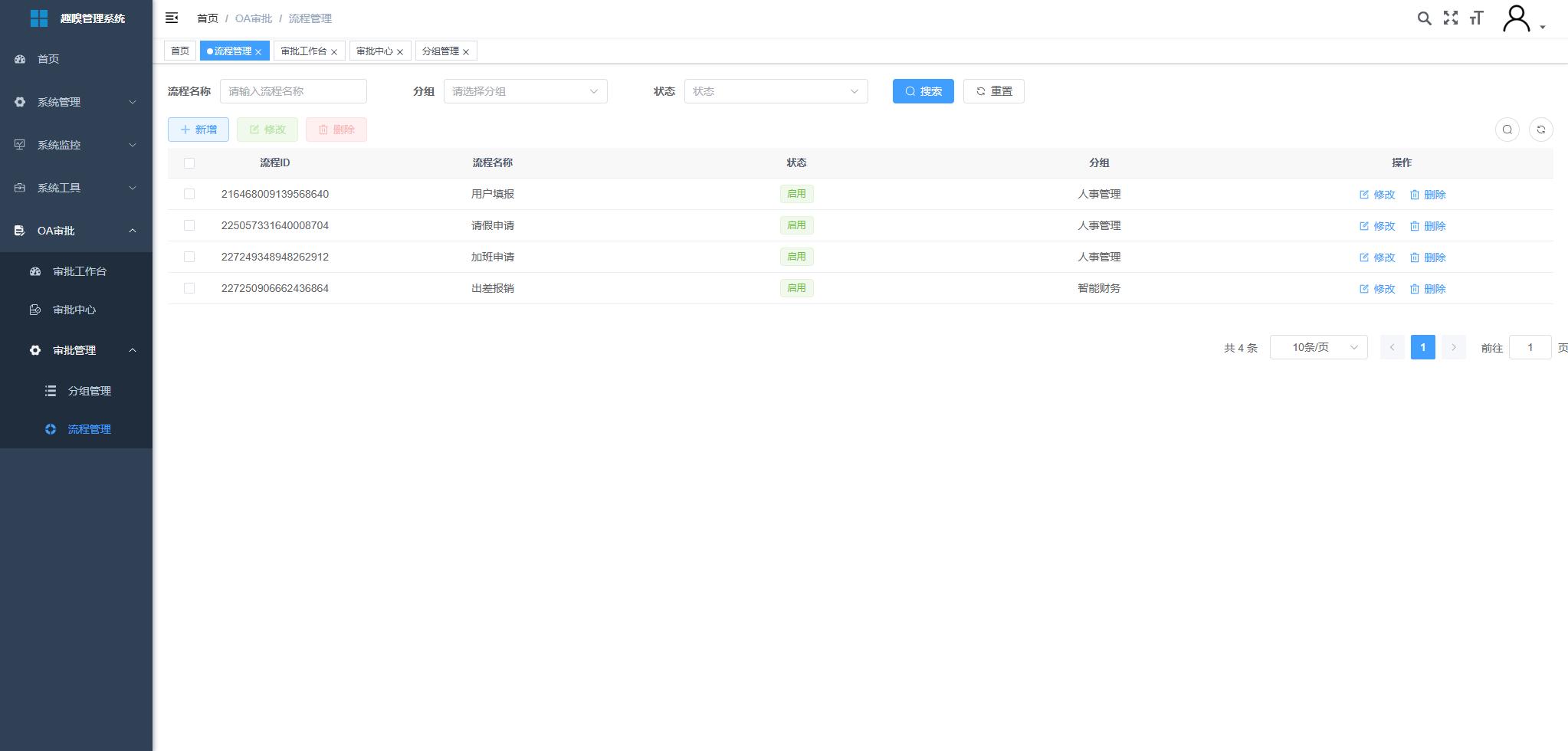 https://file.uncode.vip/quxiu-cloud/image/1.jpg