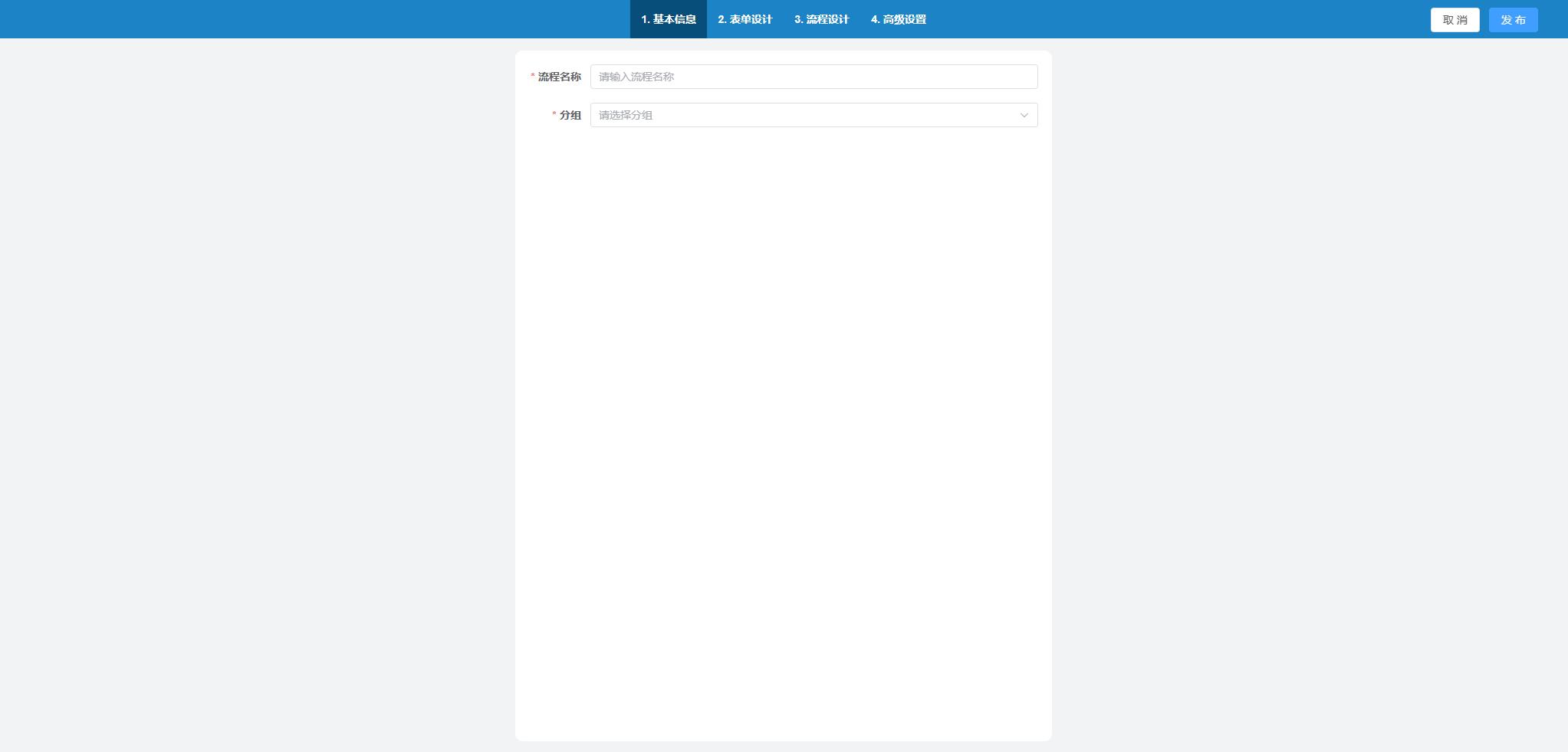 https://file.uncode.vip/quxiu-cloud/image/1.jpg