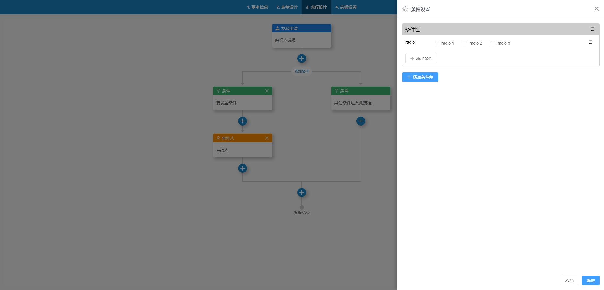 https://file.uncode.vip/quxiu-cloud/image/1.jpg